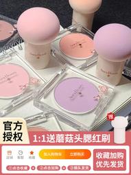 Metis 花西子化妝刷套裝花淺染化妝刷套裝（傣族印象便攜版新手 歷史價格詳細信息