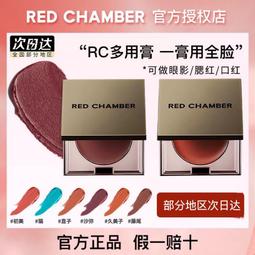 Metis 美版 By Kilian凱利安香水補充裝無噴頭月光天堂危情關 歷史價格詳細信息