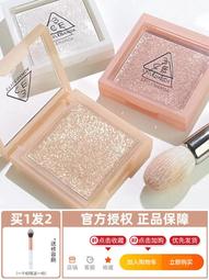 Metis 高級化妝刷套裝全套24刷子化妝師動物毛羊毛眼影套刷專業 歷史價格詳細信息