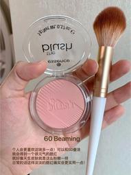 Metis 植村秀55號粉底刷化妝師無痕魔術刷不吃粉柔軟扁頭上妝刷 歷史價格詳細信息