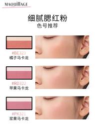 Metis 新品韓國Muzigae Mansion 高級旋轉 歷史價格詳細信息