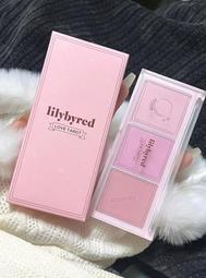 三色腮紅粉餅自然裸妝持久元氣曬紅高光多色一體盤 歷史價格詳細信息