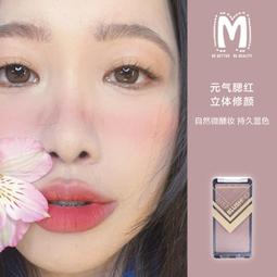 Metis 杉杉男童中山裝西裝套裝民族風裝風正裝兒童演出服禮服 歷史價格詳細信息