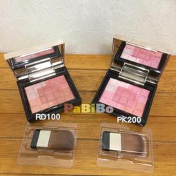 Metis 彩棠TIMAGE化妝刷粉底修容腮紅眼影遮瑕點彩專業化妝套刷 歷史價格詳細信息