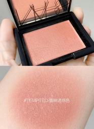 Metis 紅色Si摯愛女士梅子自我無界花漾my way香水15ml新寄 歷史價格詳細信息