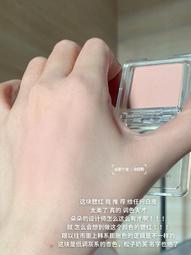 一整個嫩住redearth紅地球溫度腮紅膏單色自然提亮高光原生色7g 歷史價格詳細信息