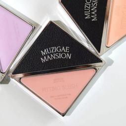 Metis 新款高檔化妝包女便攜時尚大容量旅行手提護膚化妝品 歷史價格詳細信息