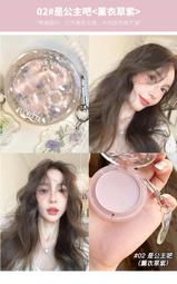 Metis 花西子化妝刷套裝花淺染化妝刷套裝（傣族印象便攜版新手 歷史價格詳細信息