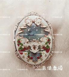 Metis 花西子化妝刷套裝花淺染化妝刷套裝（傣族印象便攜版新手 歷史價格詳細信息