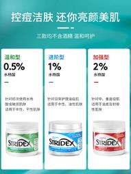 Demeter 斯棉足球襪長筒襪過膝成人兒童足球襪運動長襪男女 歷史價格詳細信息