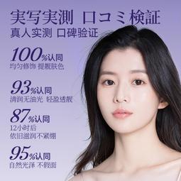 Demeter【 聖水】Holy water 30ml 情境香水 歷史價格詳細信息