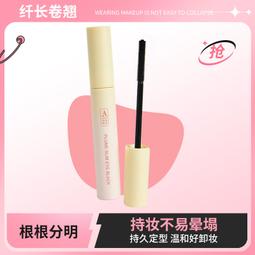 (A22) 早期 PREMIER PC-661 底片相機 /聯電UMC贈品 /後蓋瑕疵/零件機 歷史價格詳細信息