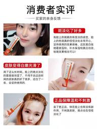 Demeter 【薑黃】 Turmeric 30ml 香水 氣味圖書館 歷史價格詳細信息