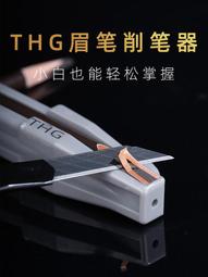 新手神器everbab睫毛夾 一飛沖天向日葵可攜式分段式捲翹持久睫毛夾 歷史價格詳細信息