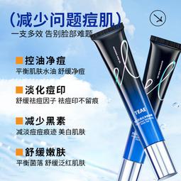 啫喱水定髮膠攪拌桶防水塗料變頻調速分散機電動吊葫蘆升降攪拌機 歷史價格詳細信息