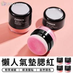 台灣現貨 人氣滿滿 ~~ 2種尺寸 水晶珠粉紅豹吊飾 掛飾 手機吊飾 奧地利  水晶  串珠 歷史價格詳細信息