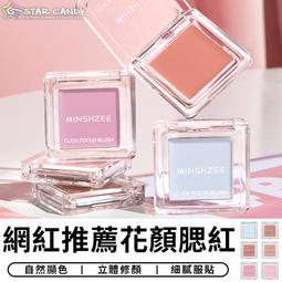 C0960 台灣民國43年四十三年 五角 ACCA MS63 歷史價格詳細信息