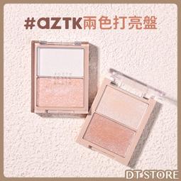 雙盤打坐可調高度靜坐禪修墊瑜伽蒲團人體工學坐墊 歷史價格詳細信息