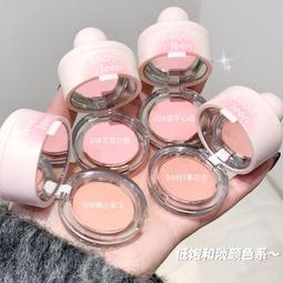 腮紅  FOMIX 蓬蓬頭 單色腮紅 蓬蓬粉 懶人腮紅【小妮子美妝】 歷史價格詳細信息