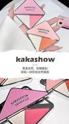 kakashow???? 加上減減 愛心 十二色 眼影盤 珠光 霧面 低飽和 灰粉 大地色 眼影 歷史價格詳細信息