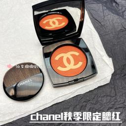 現貨-很立體的燈心絨和蝴蝶結鴨嘴髮夾 歷史價格詳細信息