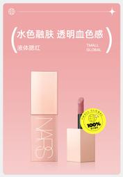 顯嫩神器~純欲嘭嘭高光膏【贈拇指粉撲】高光盤 土豆泥遮瑕 遮淚鉤法令紋 啞光提亮 臉部凹陷 遮瑕膏遮瑕液 水閏貼膚不卡粉【夏沫美妝甄選】 歷史價格詳細信息