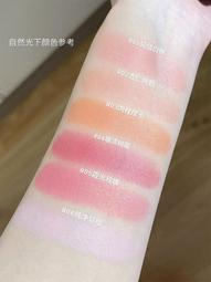 現貨-柔嫩色系漆皮亮面髮箍_有夠可愛的!! 歷史價格詳細信息