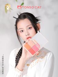 喵喵女 紅粉馬丁尼 愛情旅館 Meow Meow Hotel Amour HNZ035 歷史價格詳細信息