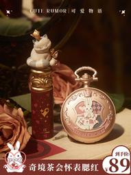 光.愛.奇蹟/90ml/星光燭杯/精油大豆蠟燭【原生態】 歷史價格詳細信息