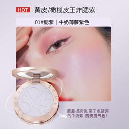 夢幻紫色貓抓皮腳椅 (大台北免運費)促銷價＄5600元【阿玉的家2019】 歷史價格詳細信息