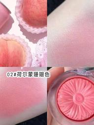 紅蘋果  小花  白蘋果側背包 斜背包 歷史價格詳細信息