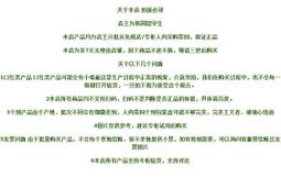 上新現貨5.0藍芽重低音電鍍藍芽喇叭 TWS串聯 電鍍質感 藍芽音響 藍牙喇叭 無線喇叭 無線音響 歷史價格詳細信息