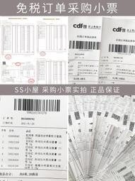 現貨 玫瑰宇宙復古文藝治愈表白情書生日祝福賀卡小卡片留言創意明信片-可開發票 歷史價格詳細信息
