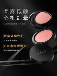 [現貨]【d.select】925純銀耳環。   面金圈│金色圈圈 耳圈 抗過敏 歷史價格詳細信息