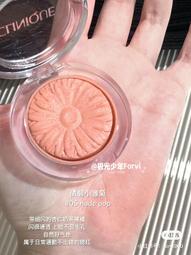 現貨｜3.5mm音頻轉接頭彎頭｜手遊吃雞不擋手/90度彎頭/四節帶麥/公對母/音源/線材【1home】 歷史價格詳細信息