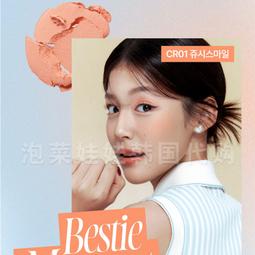 ［現貨］韓國 雙天使草鞋英文 寬肩 男生 單穿 夏天 無袖 薄款 外搭背心 正韓 穿搭客 涼快 夏天 上衣 街頭 黑白满599免運 歷史價格詳細信息