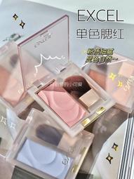 新品紅藍光冷熱電動黑頭儀水氧循環小氣泡美容儀 歷史價格詳細信息