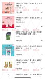 現貨 玫瑰宇宙復古文藝治愈表白情書生日祝福賀卡小卡片留言創意明信片-可開發票 歷史價格詳細信息