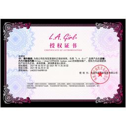 四色腮紅修容盤啞光裸妝自然新款爆款多色兒童表演舞臺妝曬紅女 歷史價格詳細信息