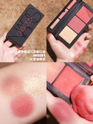 PP X MONSTER霓彩達摩系列盲盒(兩入隨機款) 歷史價格詳細信息