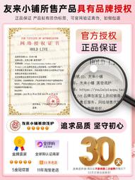 [現貨]【d.select】925純銀耳環。   面金圈│金色圈圈 耳圈 抗過敏 歷史價格詳細信息