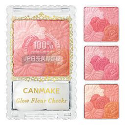 【五色現貨】高雷斯 升級版QC3.0 磁吸線-磁吸充電線數據線三合一磁性充電線磁吸線-安卓-蘋果-Type-C 歷史價格詳細信息