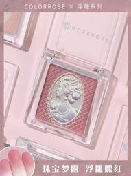 自然魚新款小學生兒童書包三到六年級女孩雙肩包輕便書包學女 歷史價格詳細信息