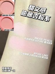 【十周年限定色！數量有限，售完即不再販】長谷川工業Lucano設計傢俱梯 －棕色2階 歷史價格詳細信息