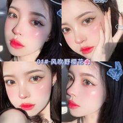 現貨靈氣與七大脈輪(二版)《理查.艾理斯》 歷史價格詳細信息