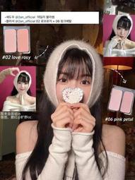 【淡紅色2入組】【AOK 】3D立體醫 用口罩 M號 (50入/ 盒x2，共100片) 歷史價格詳細信息