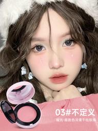 現貨惡魔奶爸全集動漫U盤日語中字車載高清視頻手機電腦通用動畫優盤 歷史價格詳細信息