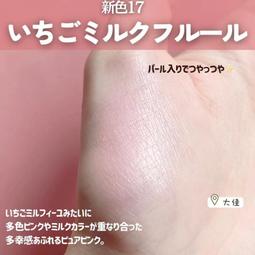 現貨五色 ORICO 2588US3 2.5&quot; USB3.0 UASP 硬碟外接盒 歷史價格詳細信息