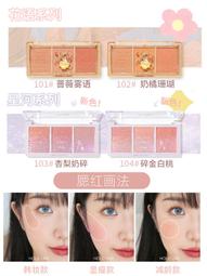 [現貨]【d.select】925純銀耳環。   面金圈│金色圈圈 耳圈 抗過敏 歷史價格詳細信息