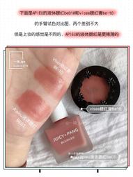 【E&J】貨櫃風４抽收納櫃104L(DIY簡易組裝-兩色可選) 歷史價格詳細信息